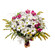 букет с кустовыми хризантемами. Катар